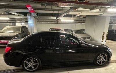 Mercedes-Benz C-Класс, 2016 год, 2 700 000 рублей, 1 фотография