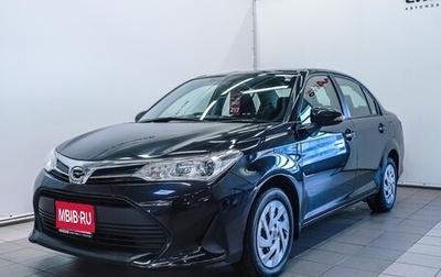 Toyota Corolla, 2020 год, 1 275 000 рублей, 1 фотография