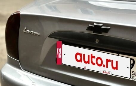 Chevrolet Lanos I, 2008 год, 280 000 рублей, 3 фотография