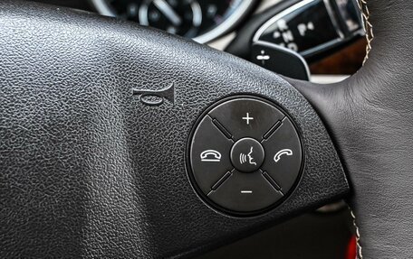 Mercedes-Benz R-Класс, 2012 год, 1 384 000 рублей, 16 фотография