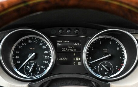 Mercedes-Benz R-Класс, 2012 год, 1 384 000 рублей, 14 фотография