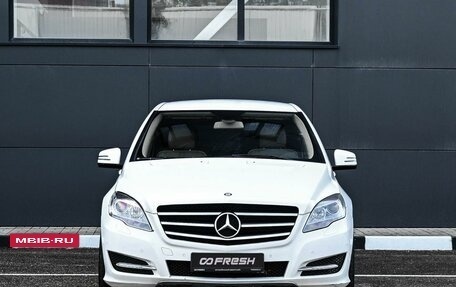 Mercedes-Benz R-Класс, 2012 год, 1 384 000 рублей, 3 фотография