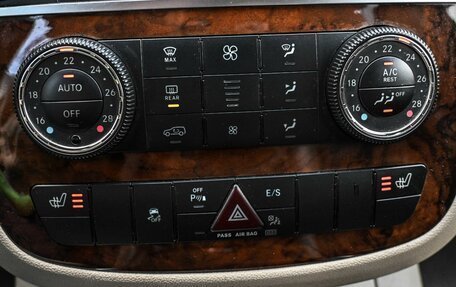 Mercedes-Benz R-Класс, 2012 год, 1 384 000 рублей, 22 фотография