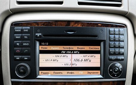 Mercedes-Benz R-Класс, 2012 год, 1 384 000 рублей, 21 фотография
