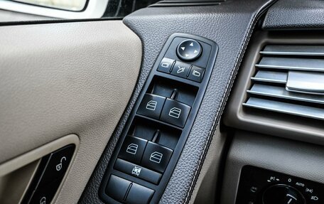 Mercedes-Benz R-Класс, 2012 год, 1 384 000 рублей, 20 фотография