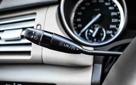 Mercedes-Benz R-Класс, 2012 год, 1 384 000 рублей, 19 фотография
