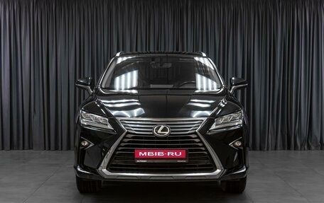 Lexus RX IV рестайлинг, 2016 год, 3 599 000 рублей, 3 фотография