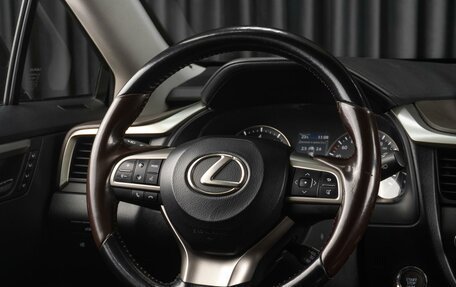 Lexus RX IV рестайлинг, 2016 год, 3 599 000 рублей, 29 фотография