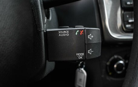 Renault Sandero II рестайлинг, 2019 год, 1 099 000 рублей, 16 фотография
