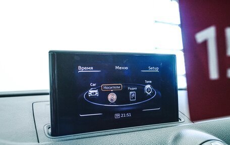Audi A3, 2013 год, 1 085 000 рублей, 17 фотография