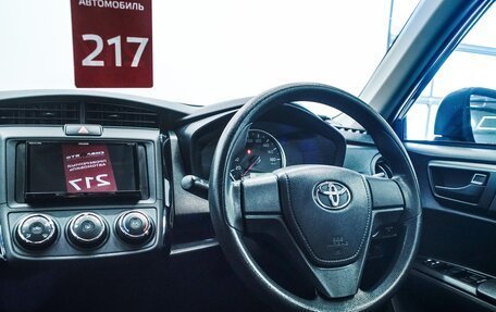 Toyota Corolla, 2020 год, 1 275 000 рублей, 11 фотография