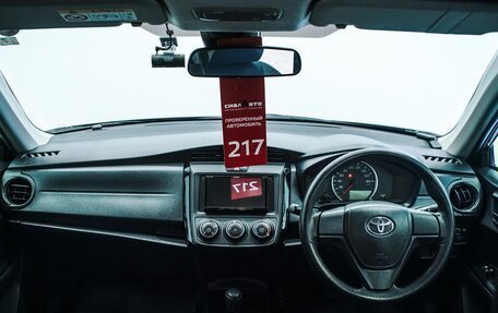 Toyota Corolla, 2020 год, 1 275 000 рублей, 10 фотография