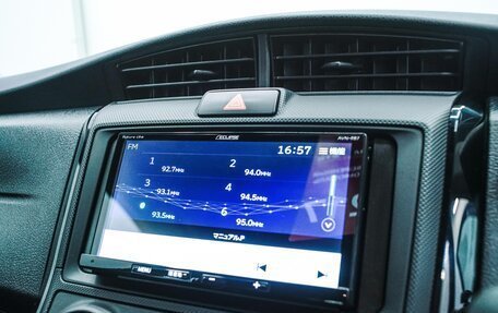 Toyota Corolla, 2020 год, 1 275 000 рублей, 16 фотография