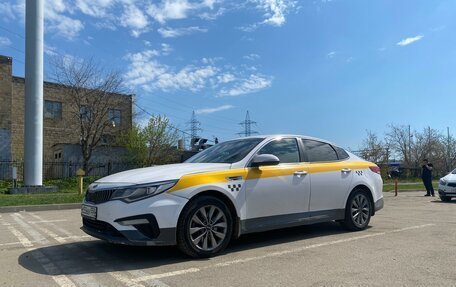 KIA Optima IV, 2017 год, 849 000 рублей, 1 фотография