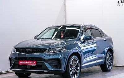 Geely Tugella FY11, 2021 год, 2 695 000 рублей, 1 фотография