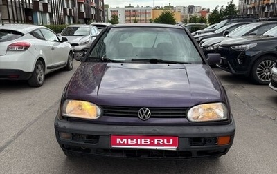 Volkswagen Golf III, 1993 год, 99 899 рублей, 1 фотография