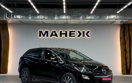 Mazda CX-7 I рестайлинг, 2011 год, 1 150 000 рублей, 1 фотография
