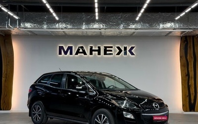 Mazda CX-7 I рестайлинг, 2011 год, 1 150 000 рублей, 1 фотография