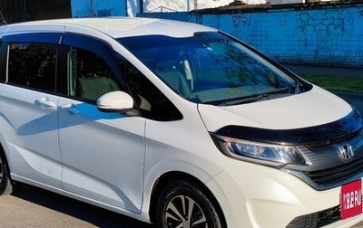 Honda Freed II, 2019 год, 1 585 000 рублей, 1 фотография