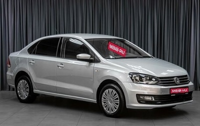 Volkswagen Polo VI (EU Market), 2017 год, 1 049 000 рублей, 1 фотография