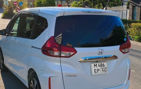Honda Freed II, 2019 год, 1 585 000 рублей, 10 фотография