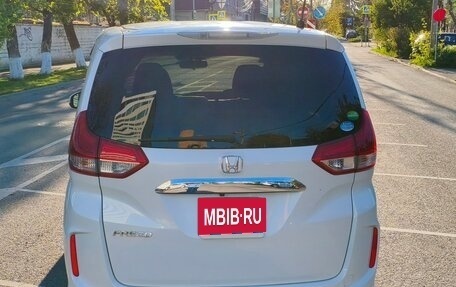 Honda Freed II, 2019 год, 1 585 000 рублей, 12 фотография