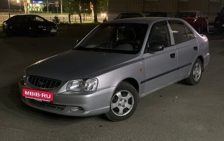 Hyundai Accent II, 2007 год, 380 000 рублей, 3 фотография