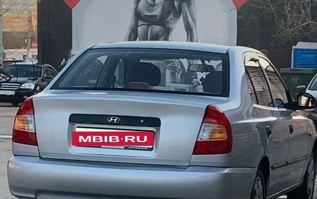 Hyundai Accent II, 2007 год, 380 000 рублей, 2 фотография