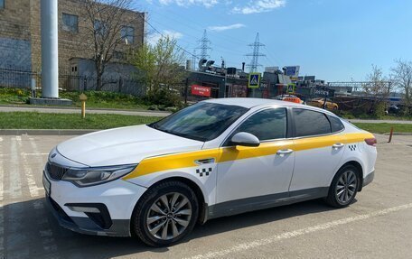 KIA Optima IV, 2017 год, 849 000 рублей, 5 фотография