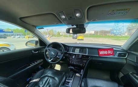 KIA Optima IV, 2017 год, 849 000 рублей, 2 фотография