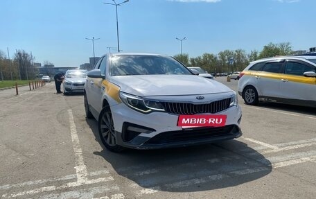 KIA Optima IV, 2017 год, 849 000 рублей, 7 фотография