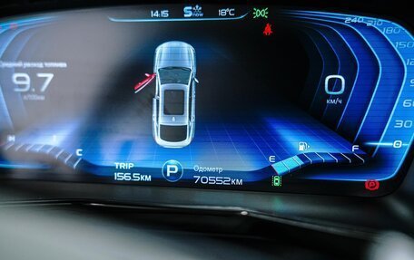 Geely Tugella FY11, 2021 год, 2 695 000 рублей, 20 фотография