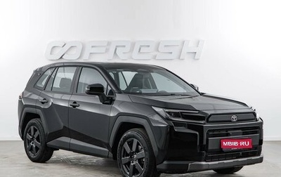 Toyota RAV4, 2026 год, 4 234 434 рублей, 1 фотография