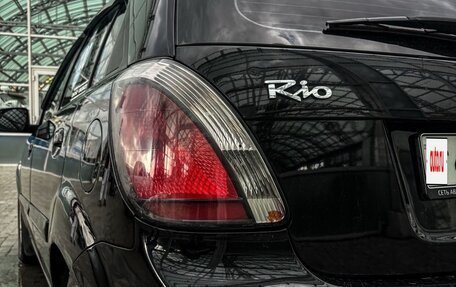 KIA Rio II, 2010 год, 650 000 рублей, 3 фотография