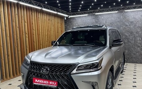 Lexus LX III, 2020 год, 1 фотография