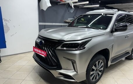 Lexus LX III, 2020 год, 7 фотография