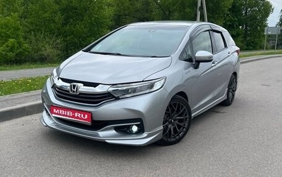 Honda Shuttle II, 2016 год, 1 530 000 рублей, 1 фотография