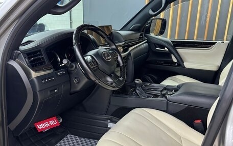 Lexus LX III, 2020 год, 10 фотография