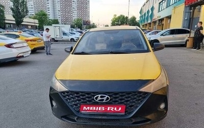 Hyundai Solaris II рестайлинг, 2021 год, 820 000 рублей, 1 фотография