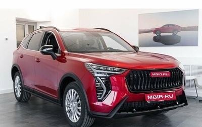 Haval Jolion, 2026 год, 1 фотография