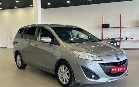 Mazda 5 II, 2011 год, 949 000 рублей, 1 фотография