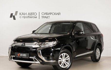 Mitsubishi Outlander III рестайлинг 3, 2018 год, 2 080 000 рублей, 1 фотография
