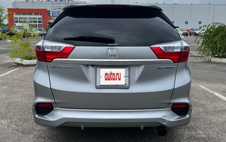 Honda Shuttle II, 2016 год, 1 530 000 рублей, 8 фотография