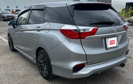 Honda Shuttle II, 2016 год, 1 530 000 рублей, 10 фотография