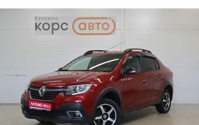 Renault Logan II, 2018 год, 1 100 000 рублей, 1 фотография