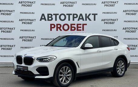 BMW X4, 2018 год, 4 150 000 рублей, 1 фотография