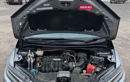Honda Shuttle II, 2016 год, 1 530 000 рублей, 14 фотография