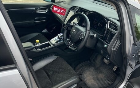 Honda Shuttle II, 2016 год, 1 530 000 рублей, 15 фотография
