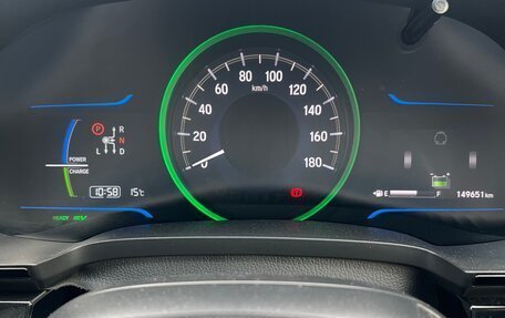 Honda Shuttle II, 2016 год, 1 530 000 рублей, 22 фотография
