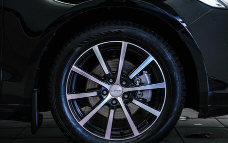 Ford Mondeo V, 2016 год, 1 515 000 рублей, 26 фотография